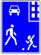 5.21 ЖИЛАЯ ЗОНА